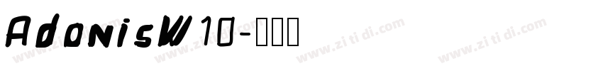 AdonisW10字体转换