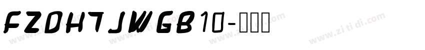 FZDHTJWGB10字体转换