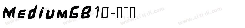 MediumGB10字体转换