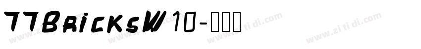 TTBricksW10字体转换