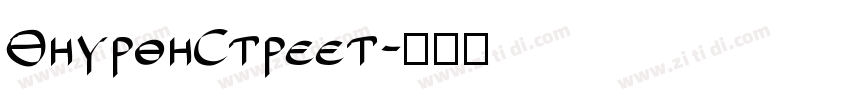 ChurchStreet字体转换