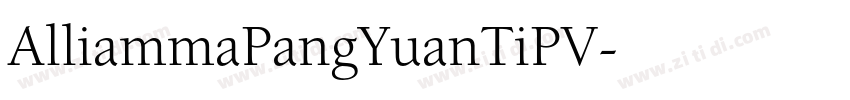 AlliammaPangYuanTiPV字体转换