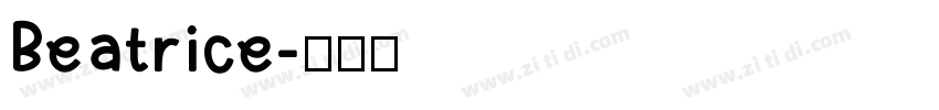 Beatrice字体转换