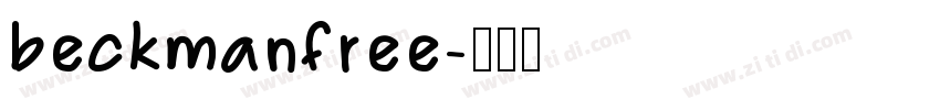 beckmanfree字体转换