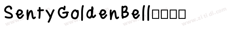 SentyGoldenBell字体转换