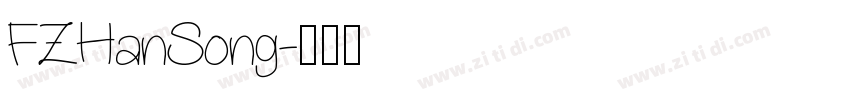 FZHanSong字体转换