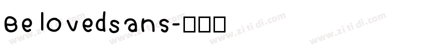 BelovedSans字体转换
