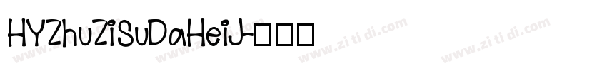 HYZhuZiSuDaHeiJ字体转换