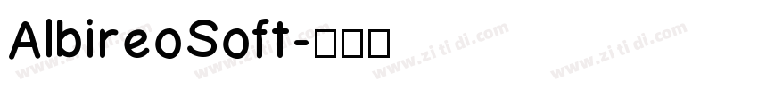 AlbireoSoft字体转换