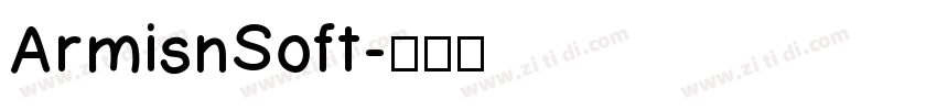 ArmisnSoft字体转换