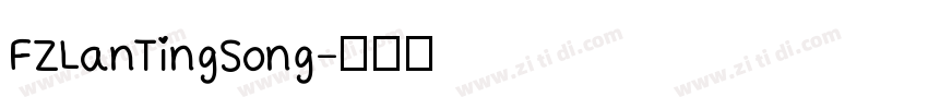 FZLanTingSong字体转换
