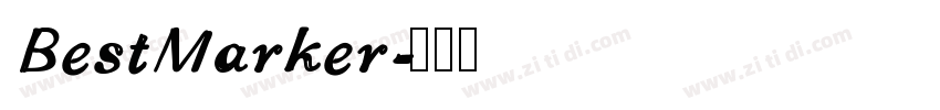 BestMarker字体转换