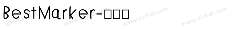 BestMarker字体转换
