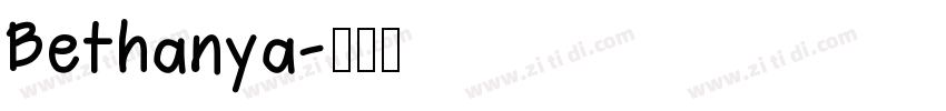 Bethanya字体转换