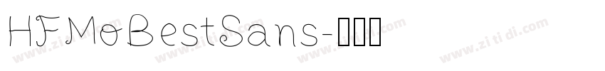 HFMoBestSans字体转换