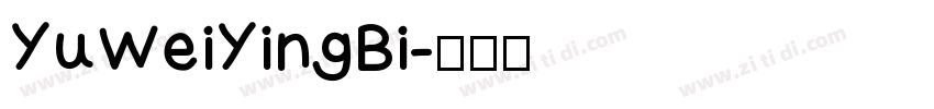 YuWeiYingBi字体转换