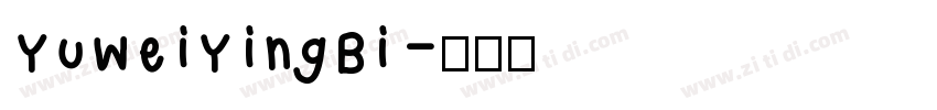 YuWeiYingBi字体转换