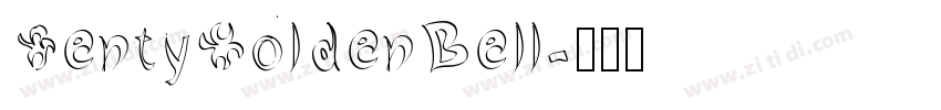 SentyGoldenBell字体转换