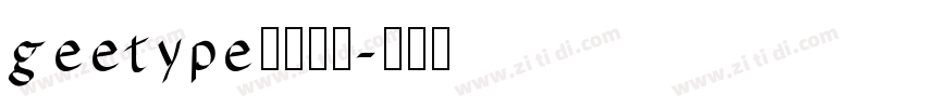 geetype涩谷和音字体转换