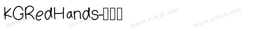 KGRedHands字体转换
