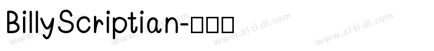 BillyScriptian字体转换
