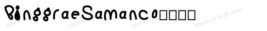 BinggraeSamanco字体转换