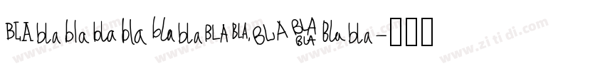PandoraURWBla字体转换