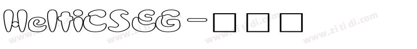 HeItiCSEG字体转换
