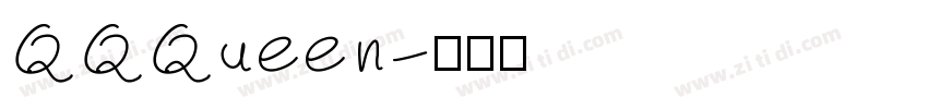 QQQueen字体转换