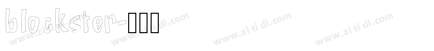 blockster字体转换