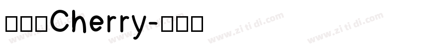 缅甸语Cherry字体转换