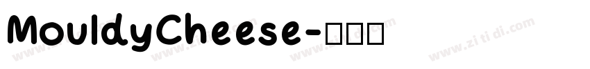 MouldyCheese字体转换