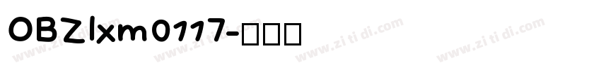 OBZlxm0117字体转换