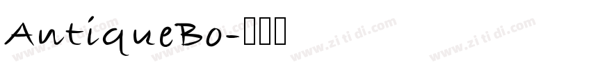 AntiqueBo字体转换