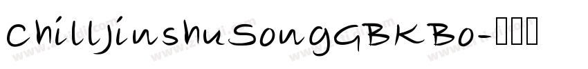 ChillJinshuSongGBKBo字体转换
