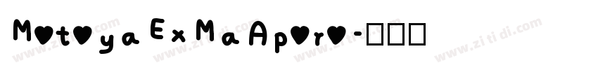 MotoyaExMaAporo字体转换