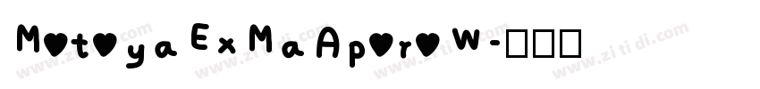 MotoyaExMaAporoW字体转换