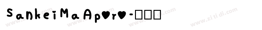 SankeiMaAporo字体转换