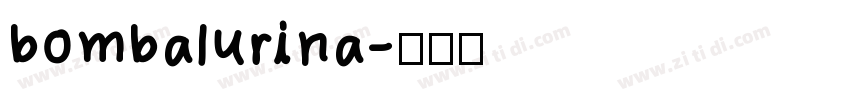 bombalurina字体转换