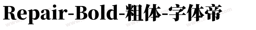 Repair-Bold-粗体字体转换