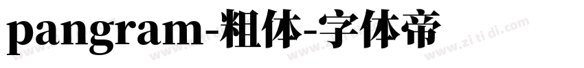 pangram-粗体字体转换