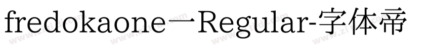 fredokaone一Regular字体转换