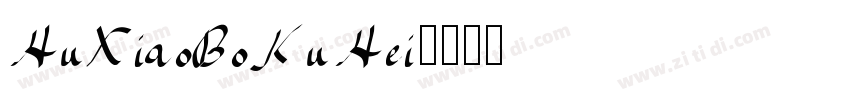 HuXiaoBoKuHei字体转换