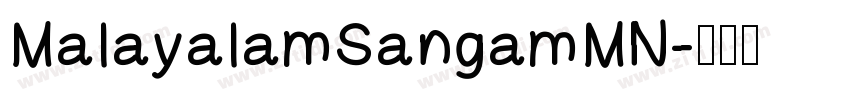 MalayalamSangamMN字体转换