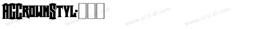 AGCrownStyl字体转换