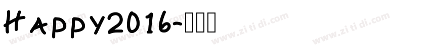 Happy2016字体转换