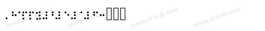 Happy2016字体转换