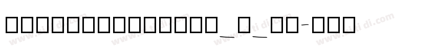ChillHuoGothic_F_Bo字体转换
