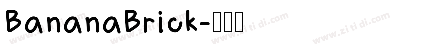 BananaBrick字体转换