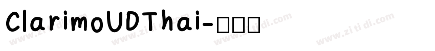 ClarimoUDThai字体转换